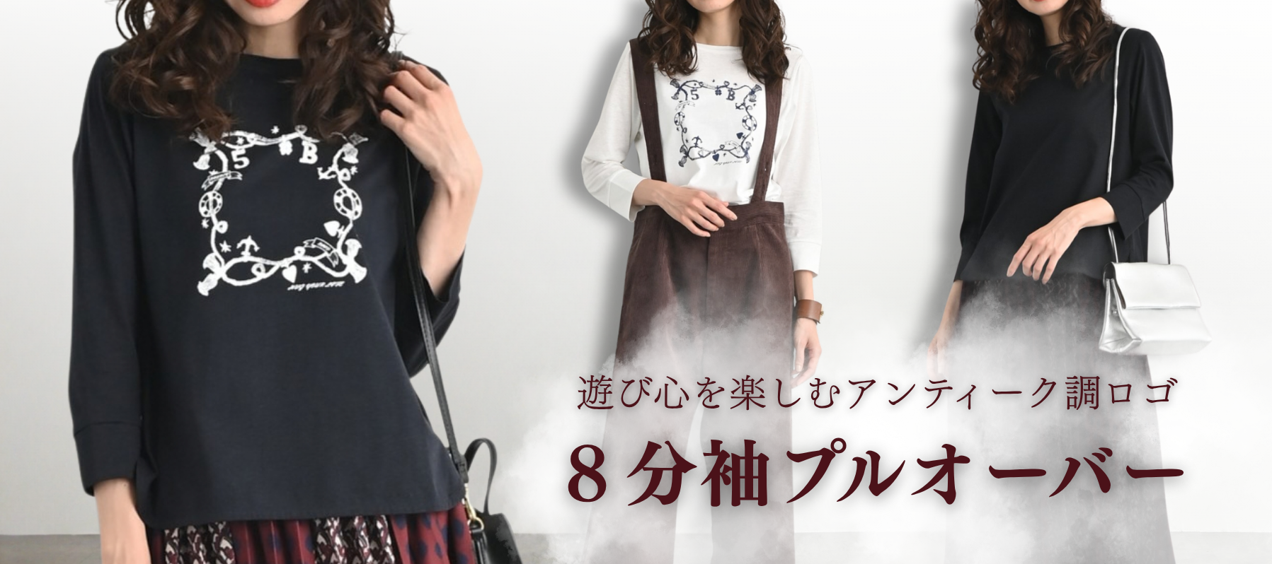 リネンコットン８分袖ＰＯ