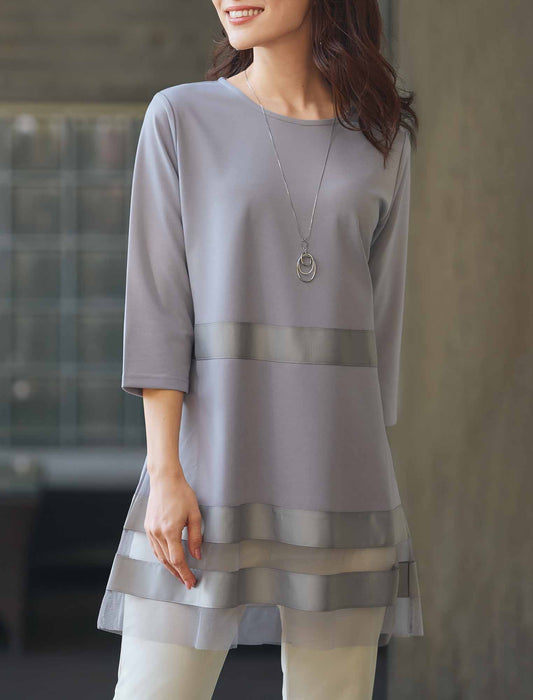 【受注】異素材ボーダー切替えチュニック