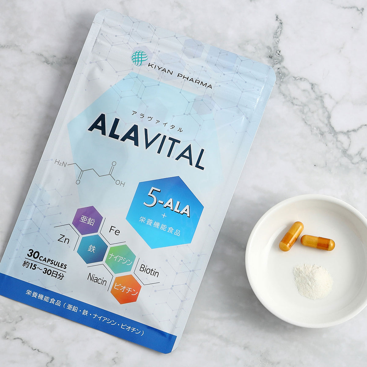 ALAVITAL（アラヴァイタル）30カプセル入り アルミパウチ | Northmall