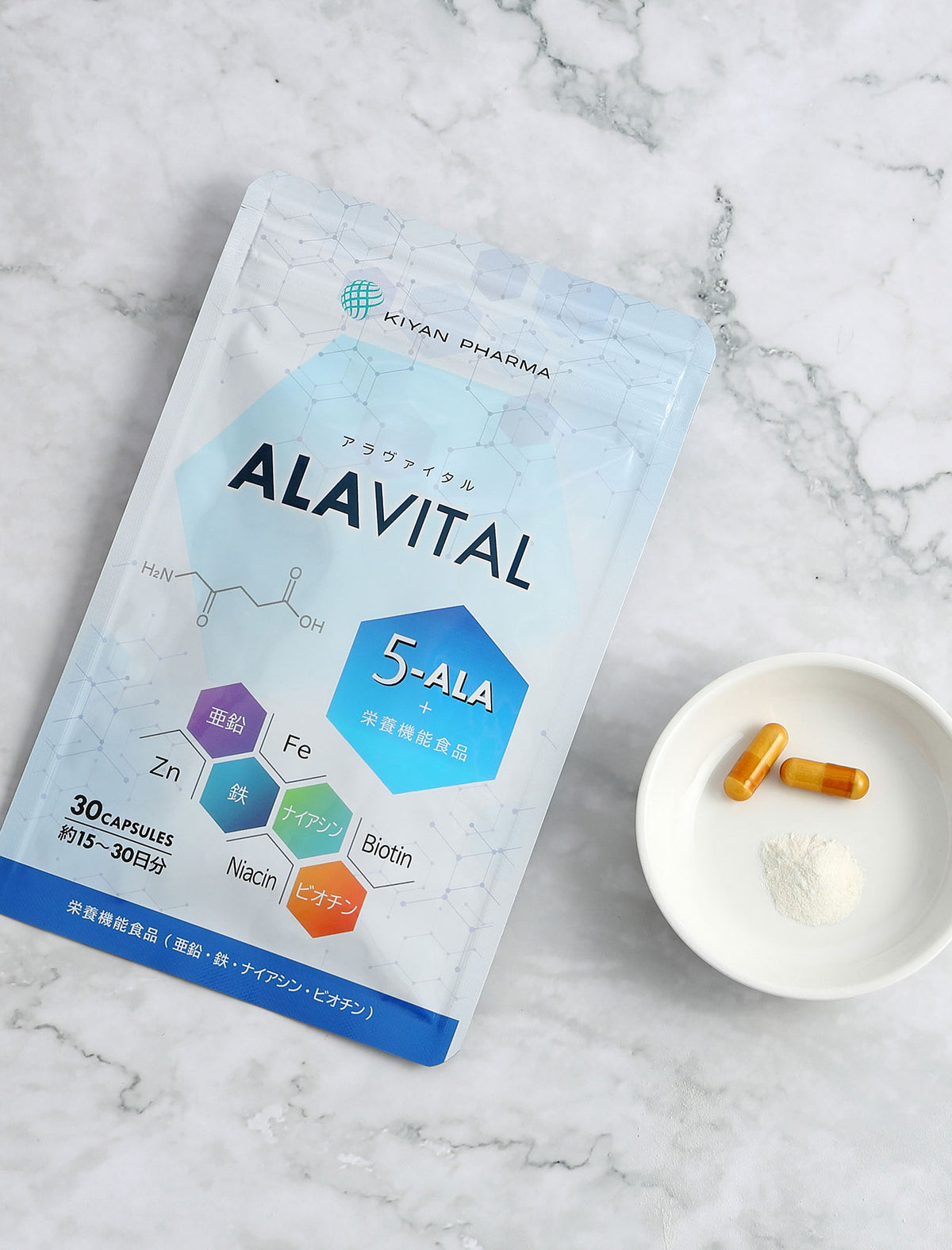 ALAVITAL（アラヴァイタル）30カプセル入り アルミパウチ | Northmall
