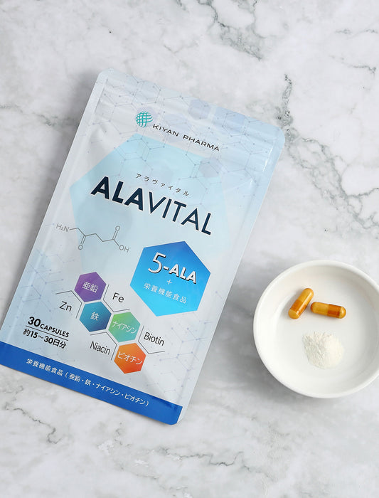 【近日入荷】ALAVITAL（アラヴァイタル）30カプセル入り　アルミパウチ※3月上旬入荷予定