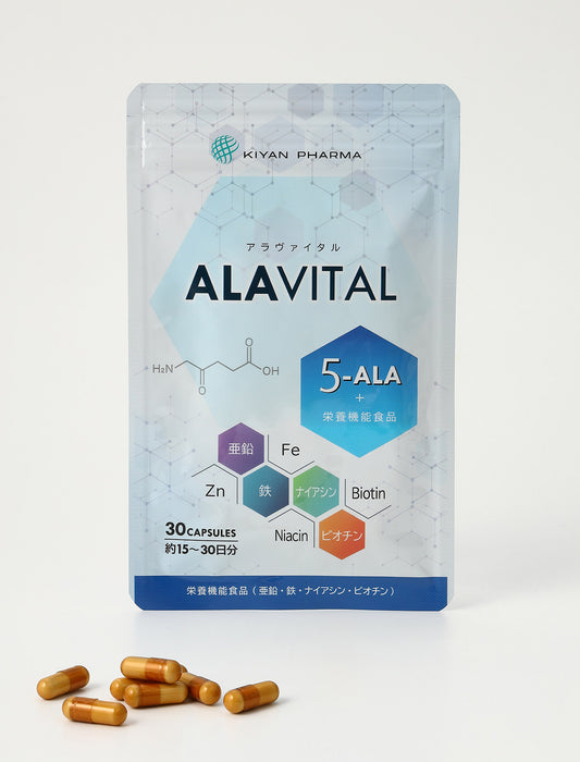 【近日入荷】ALAVITAL（アラヴァイタル）30カプセル入り　アルミパウチ※3月上旬入荷予定