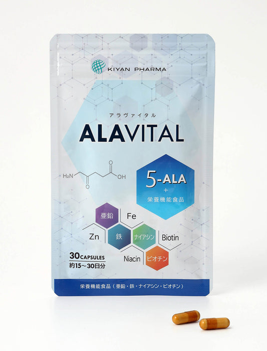 【近日入荷】ALAVITAL（アラヴァイタル）30カプセル入り　アルミパウチ※3月上旬入荷予定