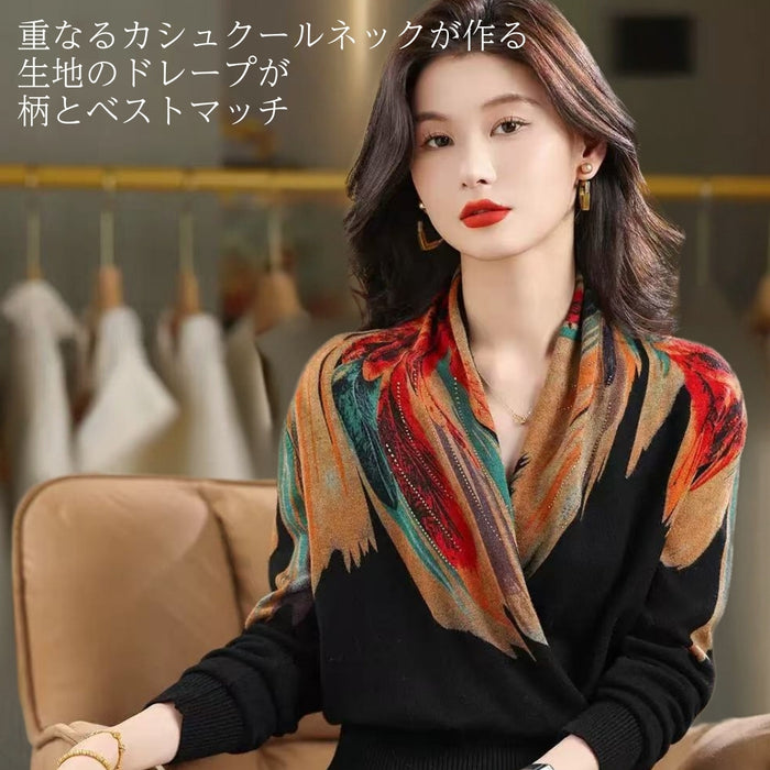 アーティスティック柄 カシュクールニット