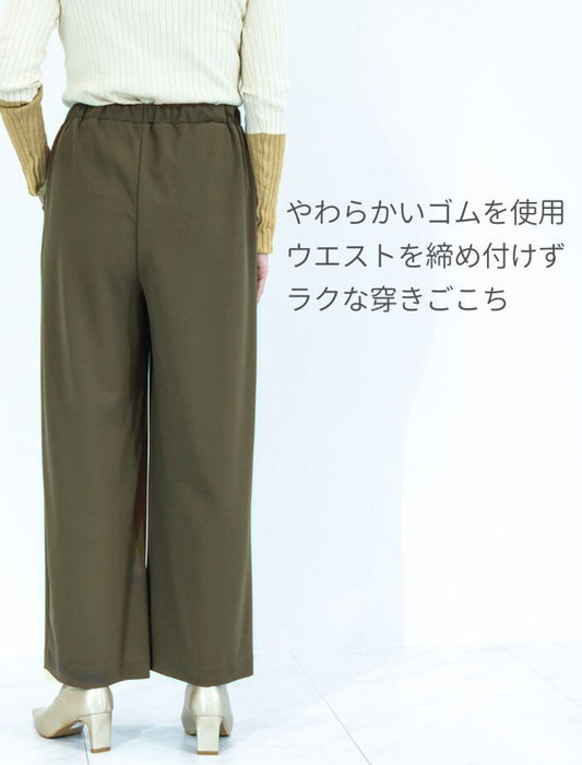 ライトジョーゼットワイドパンツ