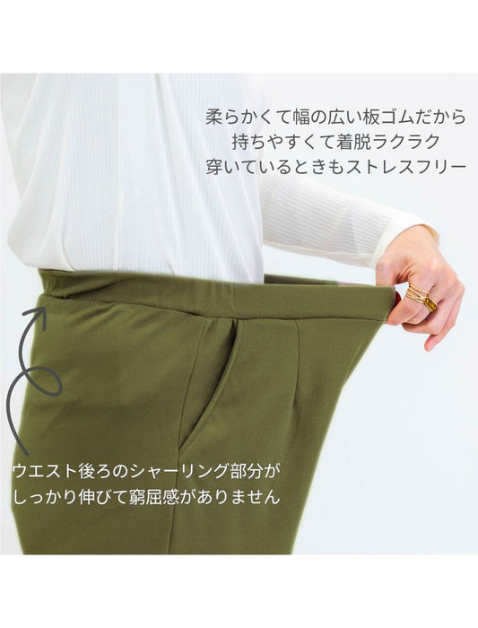 ライトジョーゼットワイドパンツ