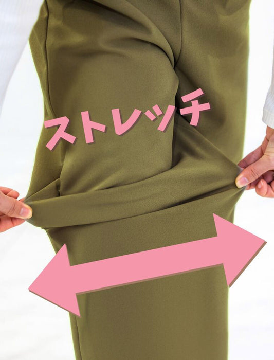 ライトジョーゼットワイドパンツ