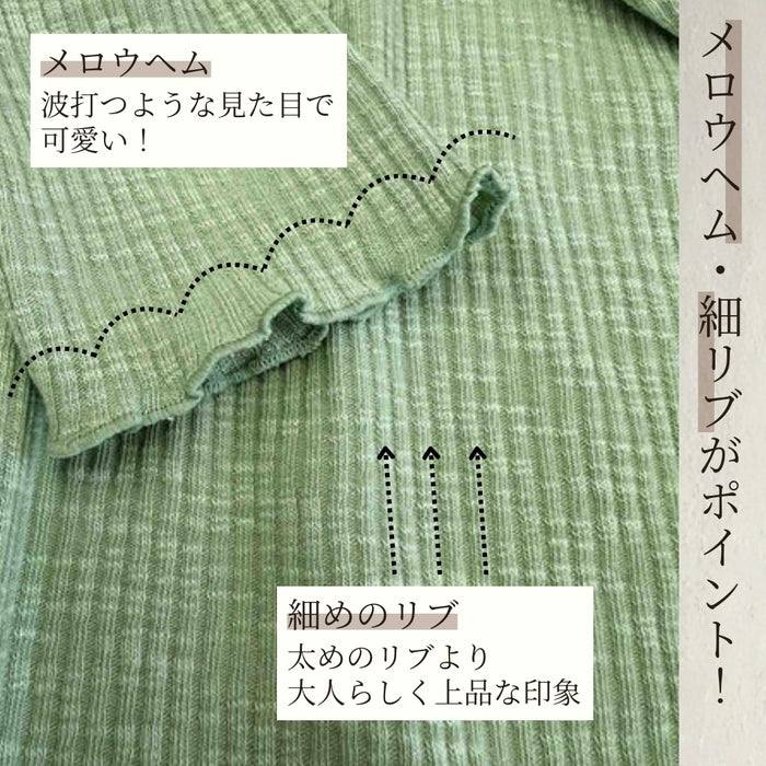 メロウヘム・細リブ長袖カットソー