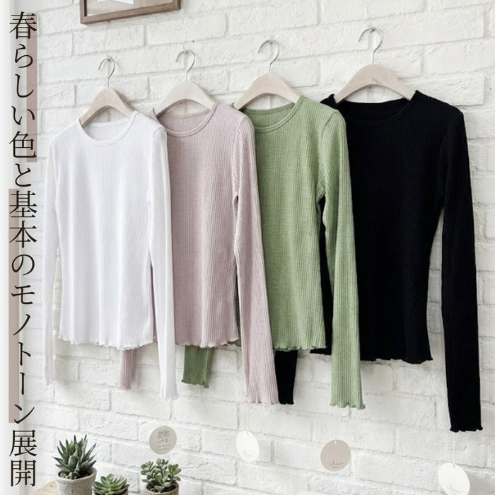 メロウヘム・細リブ長袖カットソー