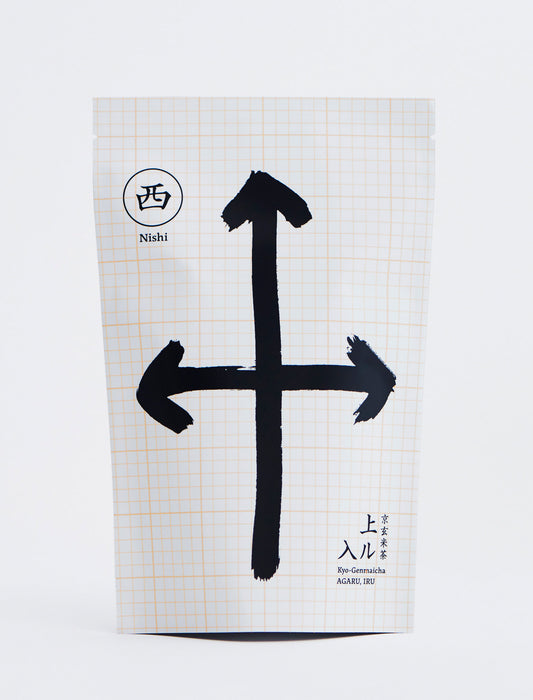 京玄米茶 上ル入ル（西）15P