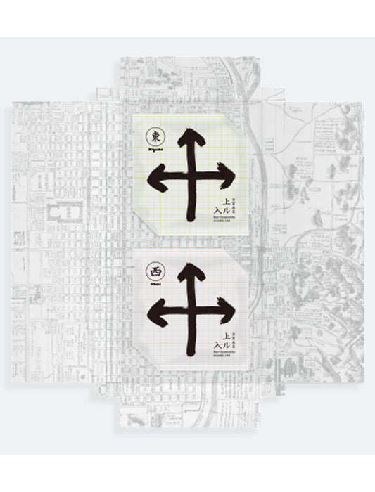 上ル入ル 東西飲み比べセット