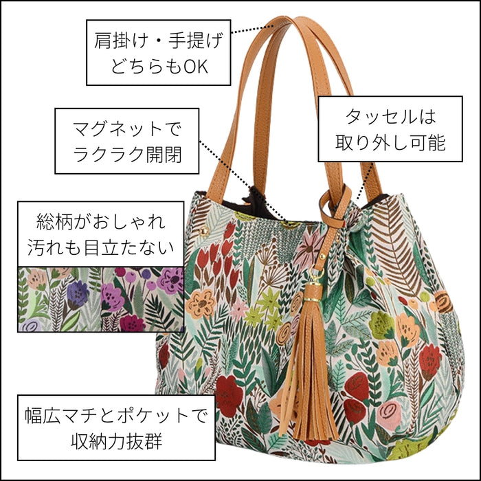 【近日入荷】ボタニカル総柄トートバッグ※3月下旬入荷予定