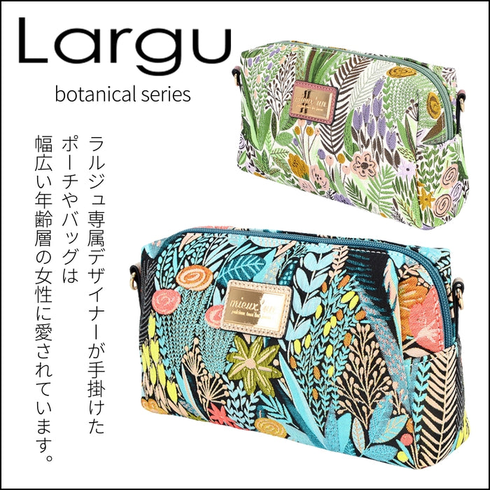 【近日入荷】ボタニカル柄多機能ポシェット　※キャメルは3月下旬入荷