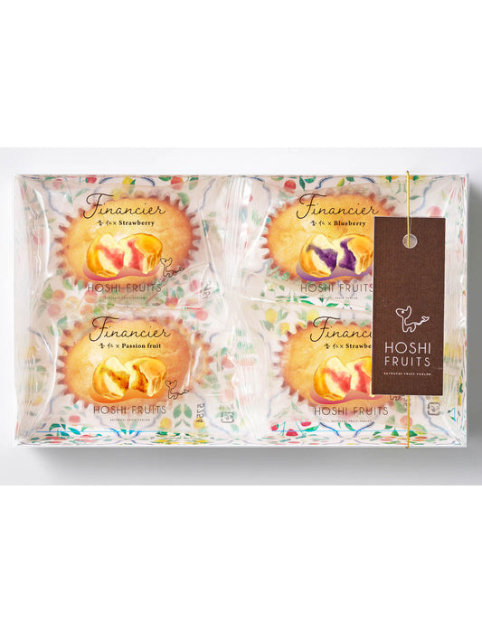 【受注】＜ホシフルーツ＞芳果フィナンシェ　４個
