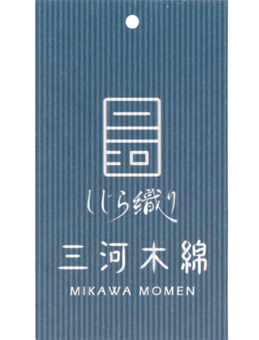 【受注】三河木綿しじら織り縞柄ワンピース