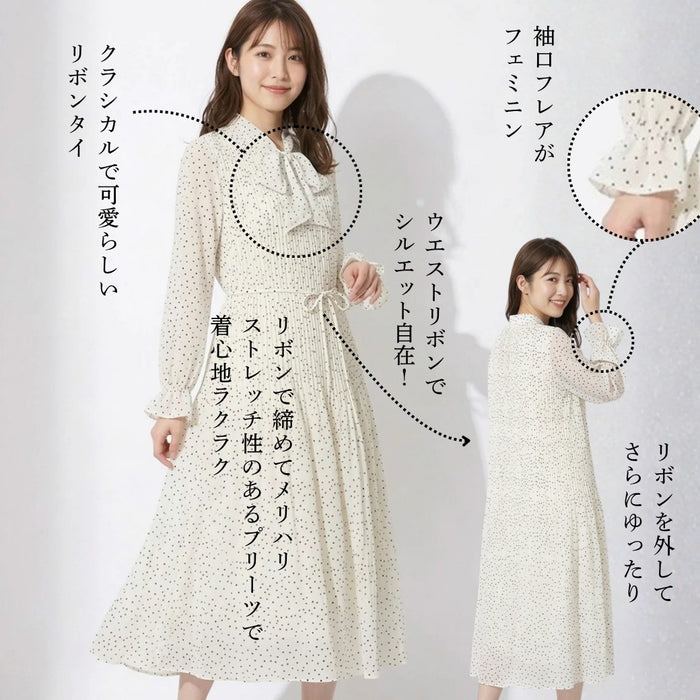ボウタイリボン ドット柄プリーツ ロングワンピース