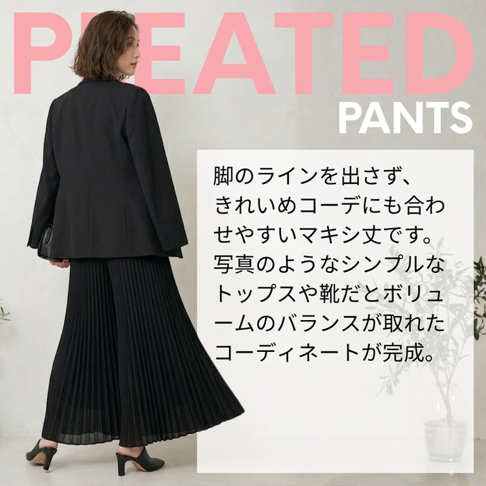 極細ランダムプリーツ フレアワイドパンツ（スカーチョ）