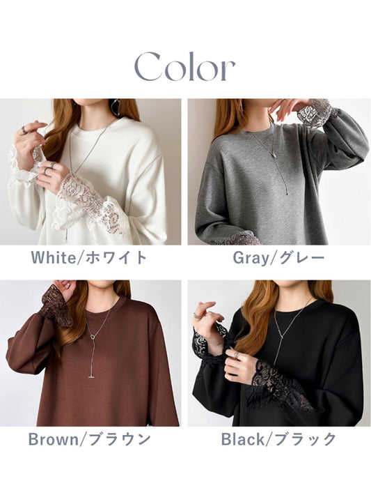 レース切り替えチュニックトップス レーストップス オーバーサイズ