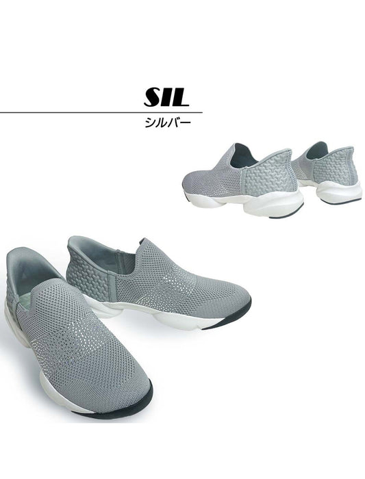 手を使わずに履ける！するっとイン超軽量ソックススリッポン