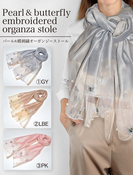 パール＆バタフライ 刺繍 オーガンジー ストール