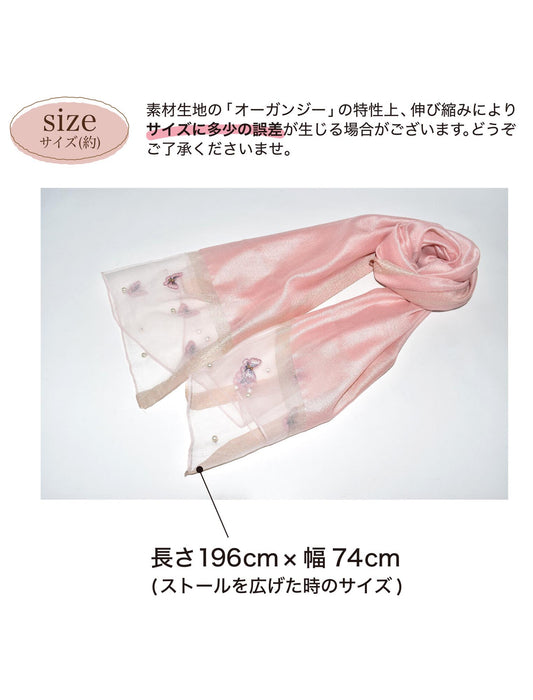 パール＆バタフライ 刺繍 オーガンジー ストール