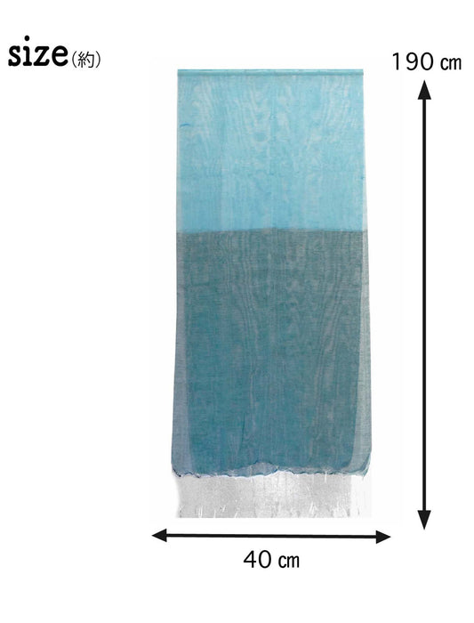 グラデーションストール