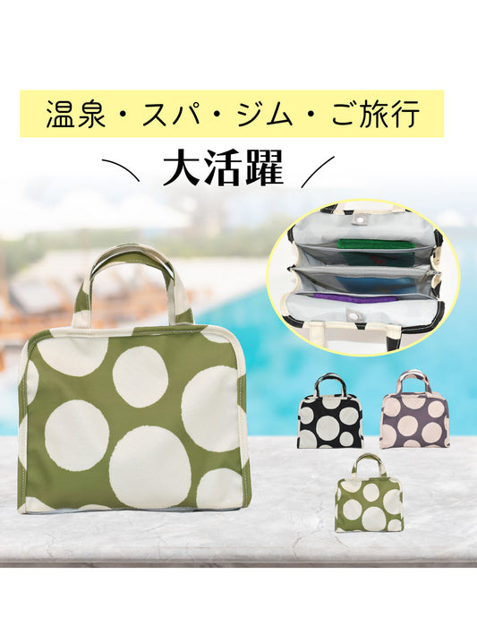 使い方いろいろ！多機能収納バッグ
