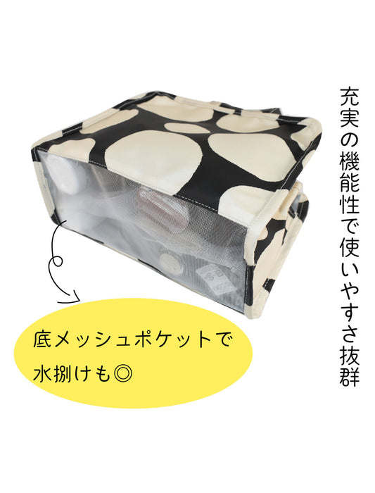 使い方いろいろ！多機能収納バッグ