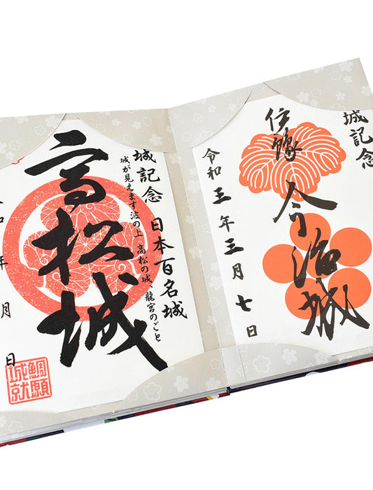 【ミッフィー】書き置き御朱印帳 立涌梅