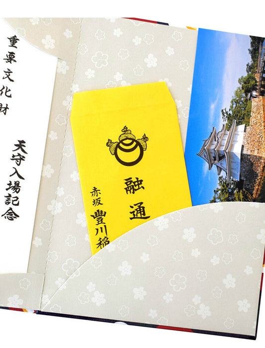 【ミッフィー】書き置き御朱印帳 立涌梅