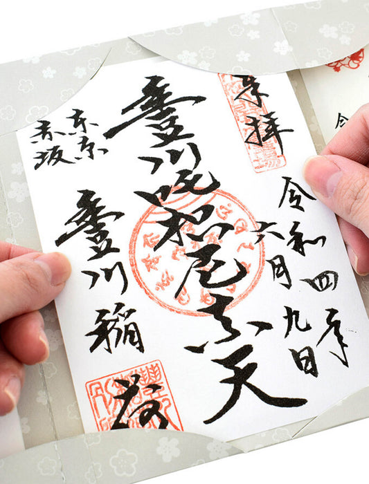 【ミッフィー】書き置き御朱印帳 吉祥文様