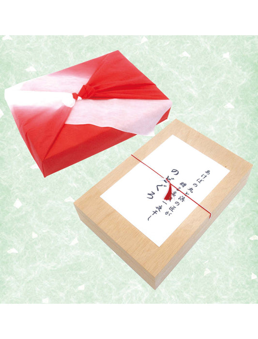 【お取り寄せ(送料込)】のどぐろ特大２枚セット（木箱入）