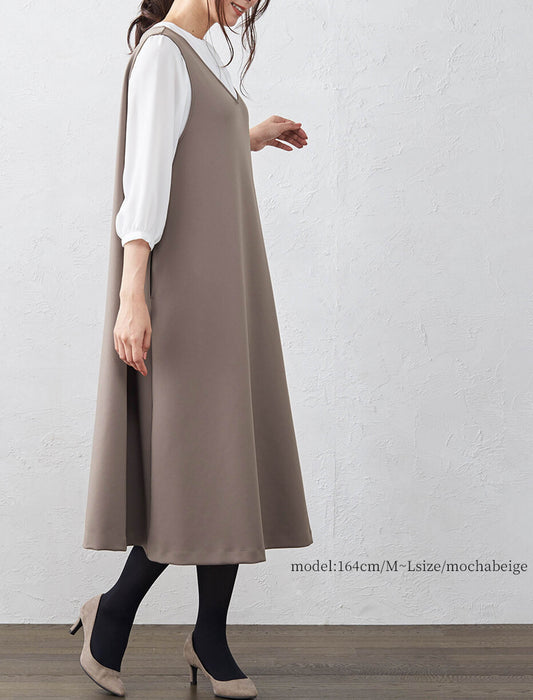 シワ知らず！着やせもかなうジャンパースカート