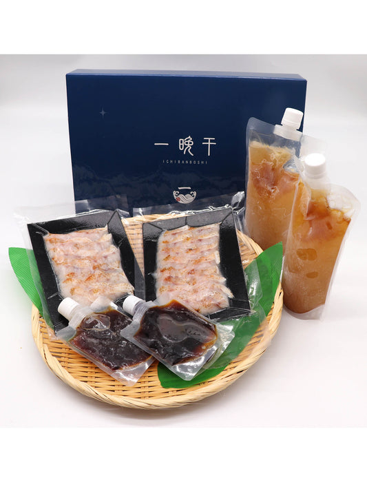 【お取り寄せ(送料込)】のどぐろ炙りしゃぶしゃぶセット