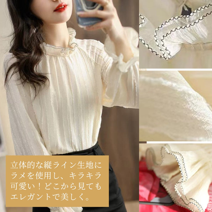 上品フリルキャンディスリーブブラウス