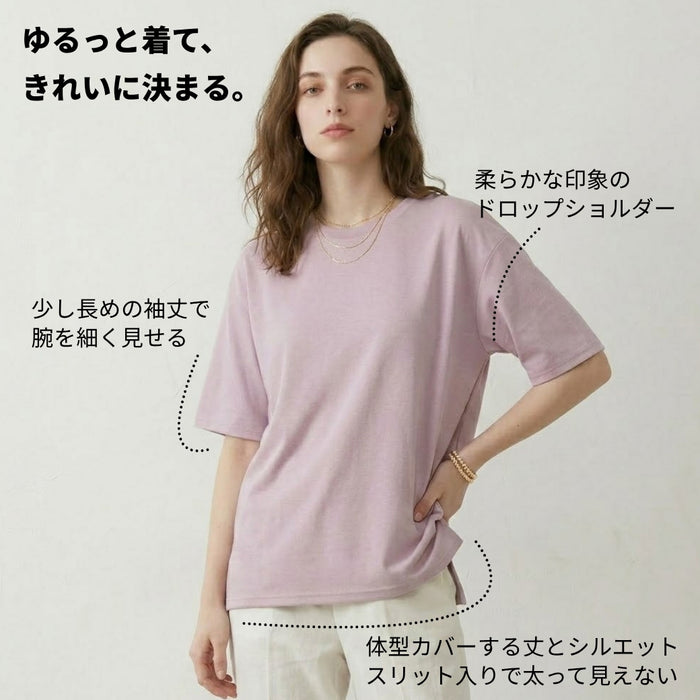 オーバーサイズハーフスリーブＴシャツ