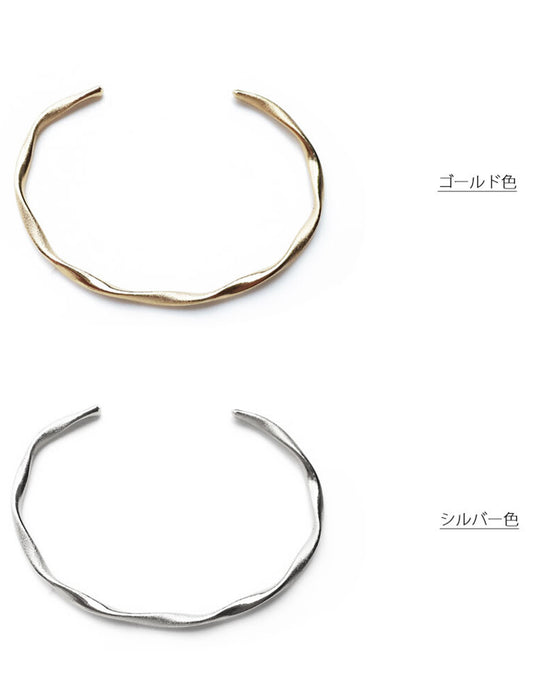 日本製マット加工バングル