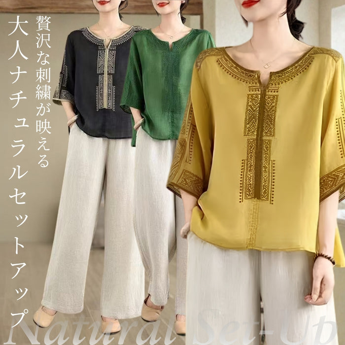 【近日入荷】フロント刺繍大人のナチュラルセットアップ　※ブラック、イエロー各サイズ/グリーンMサイズは5月中旬入荷予定/グリーンL、LLサイズは5月下旬入荷予定