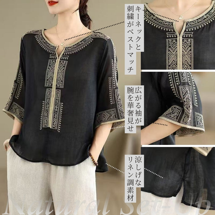 【近日入荷】フロント刺繍大人のナチュラルセットアップ　※ブラック、イエロー各サイズ/グリーンMサイズは5月中旬入荷予定/グリーンL、LLサイズは5月下旬入荷予定