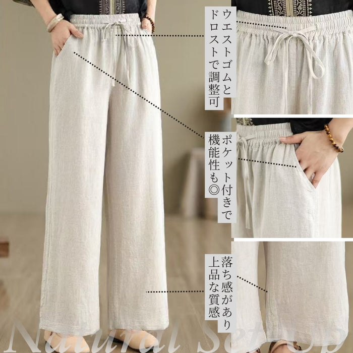【近日入荷】フロント刺繍大人のナチュラルセットアップ　※ブラック、イエロー各サイズ/グリーンMサイズは5月中旬入荷予定/グリーンL、LLサイズは5月下旬入荷予定