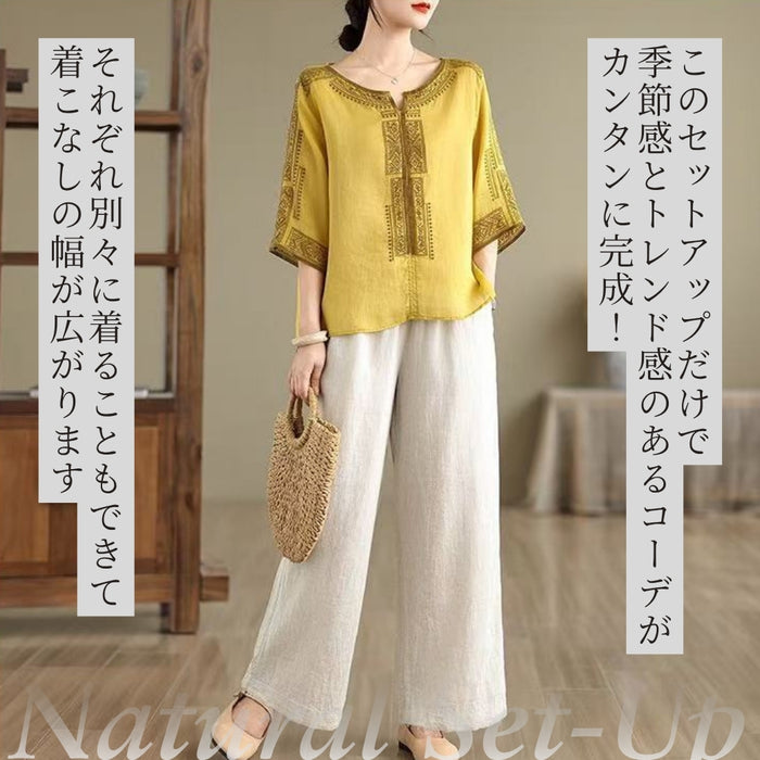 【近日入荷】フロント刺繍大人のナチュラルセットアップ　※ブラック、イエロー各サイズ/グリーンMサイズは5月中旬入荷予定/グリーンL、LLサイズは5月下旬入荷予定