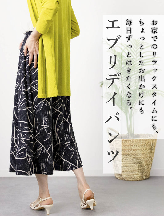 さらっと素材イージースカーチョパンツ