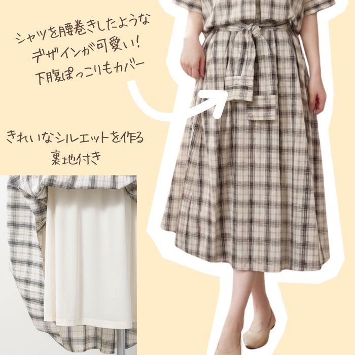 ノットシャツディテールスカート