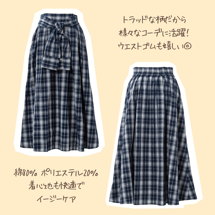 ノットシャツディテールスカート