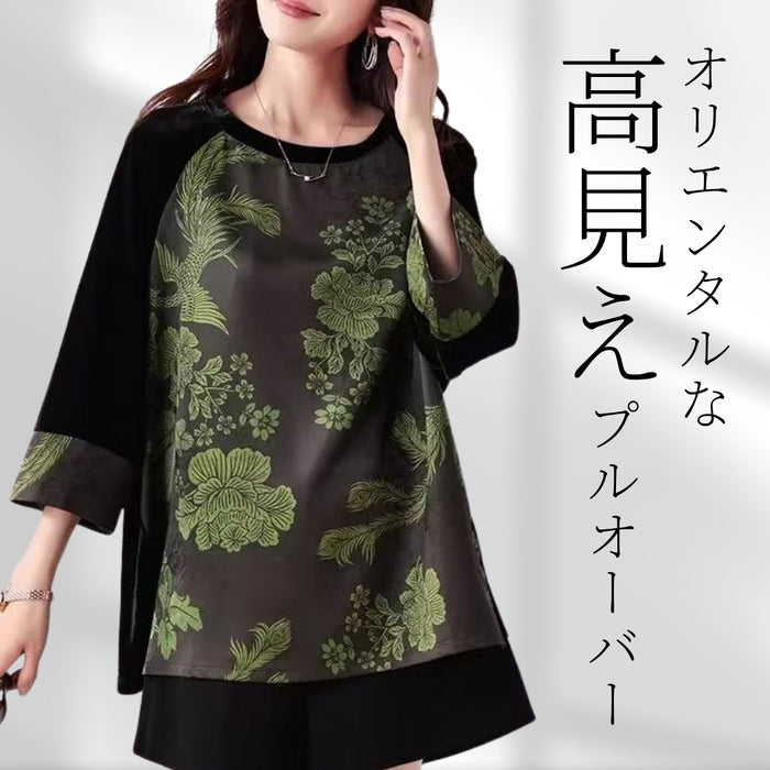 上品な光沢ボタニカル柄異素材切替プルオーバー　