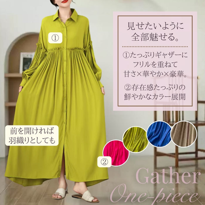 ギャザー切替マキシ丈シャツワンピース