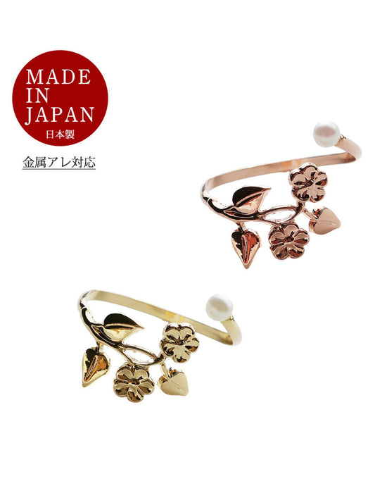 日本製ニッケルフリーフラワーリング
