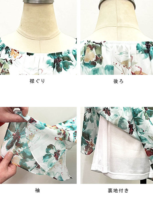 涼しげ花柄フレアスリーブブラウス