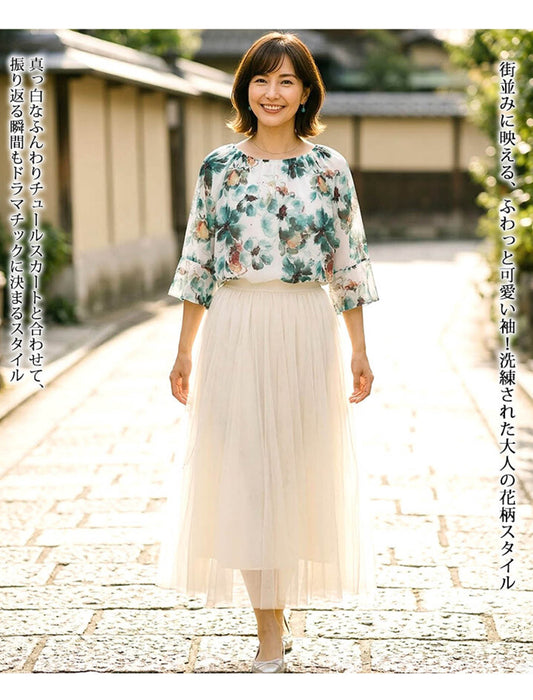 涼しげ花柄フレアスリーブブラウス