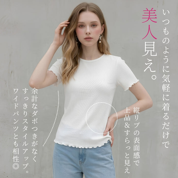 メロウエッジリブTシャツ